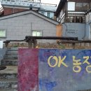 미담엔지니어링건축사사무소