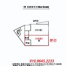 부산광역시 동구 초량중로 이미지