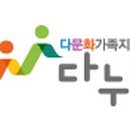 제이에스커뮤니케이션 이미지