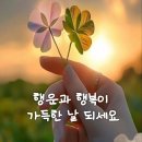 토닥토닥 이미지