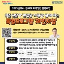 한세대학교 이미지