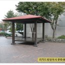 예향음악교습소 네이버블로그