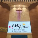 대성특수(주) 이미지
