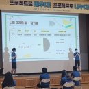 이화중학교 이미지