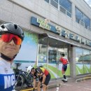 약전코사마트 이미지