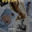 다온 필라테스 이미지