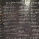 씽씽 노래연습장 이미지