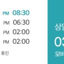 상일치과의원 이미지