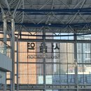 오성모텔 | 1박 2일 대전여행: 대선칼국수, 태평소국밥, 중앙시장 노포 &#39;이모집&#39; - 주구장창 소주 마시는 여행기