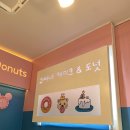 도넛&케이크 이미지