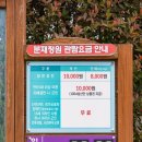 신안할인마트 네이버블로그