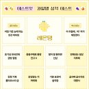 노기