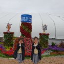 썸머힐유치원 이미지