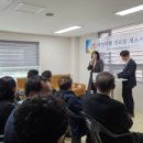 세영리첼경로당 이미지