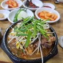 선미국밥 | 화정동맛집 선미국밥 뼈해장국 유명한 동네맛집 재방문 후기