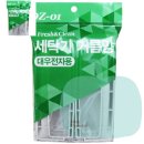 소망세탁 이미지