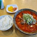 국수나무충남당진점