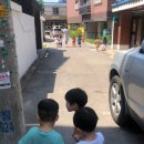 하촌어린이공원 이미지