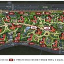 자연앤마트 이미지