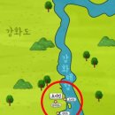쌍충비각 | 강화도 초지진, 광성보 이야기 (손돌목, 용두돈대 등)