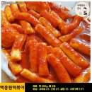 용산-383 이미지