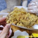 비에이치씨치킨(용산점) 네이버블로그