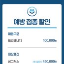 맑은담내과의원 네이버블로그