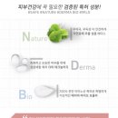 주식회사 지와이워시 이미지