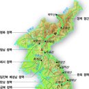 지명을 알면 역사•문화가 보인다.(1) 이미지