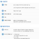 해운대세무서 네이버블로그