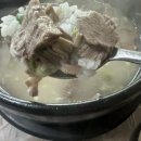 영동목장정육점