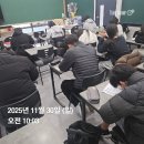 용현수학학원 | 용현동 수학학원 #용현여중 예비중3 상담후기
