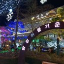 서구청사 이미지