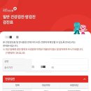 세브란스안경 이미지