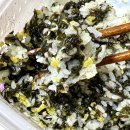 도킹치킨 이미지