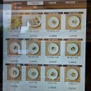 오늘은 김밥 | 남가좌동 명지대맛집 어글리김밥 솔직 후기 | 참치샐러드김밥 강추