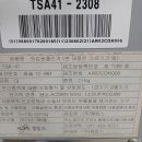 (주)엘럽스 이미지