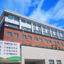 시립창원요양병원 이미지