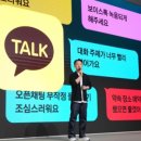 판교역로241번길 네이버블로그