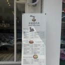 사가정로49길 56 이미지