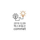 대연엘리시아 이미지