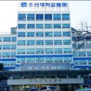 루카스병원 이미지