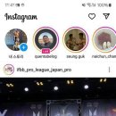 비타민휘트니스 이미지