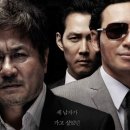 신세계 중심
