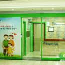 세탁을 위한 사람들 이미지