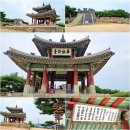 화성별궁 이미지