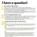 기타 클래스 이미지