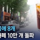 뽑아가게 이미지