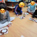 어린이영어놀이수업 이미지