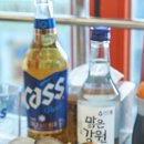 정수횟집 - 청송군 현충로 106 | 정수횟집